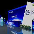 HAVD Home Furnishing 30th Anniversary Tea Break Area With Blue Backdrop And Floral Decorations