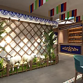 Mongolian Restaurant With Yurt Style Design Colorful Prayer Flags Wooden Decor Green Plants Blue Chairs
