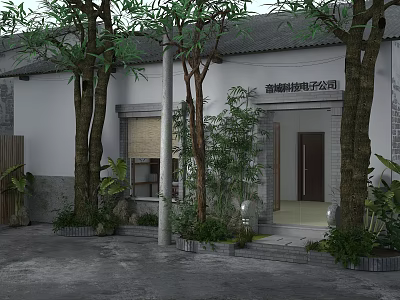 Traditional Garden Landscape With Trees Bamboo Green Plants And White Wall Building 3d model
