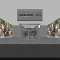 Modern Clothing Store Interior With Hanging Clothes Glass Display Rack White Stairs Green Plant