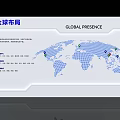Exhibition Hall Culture Wall Featuring Global Presence With World Map And Markers