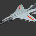 Gray Fighter Jet With Red Wing Emblems And Detailed Cockpit Structure 3d model