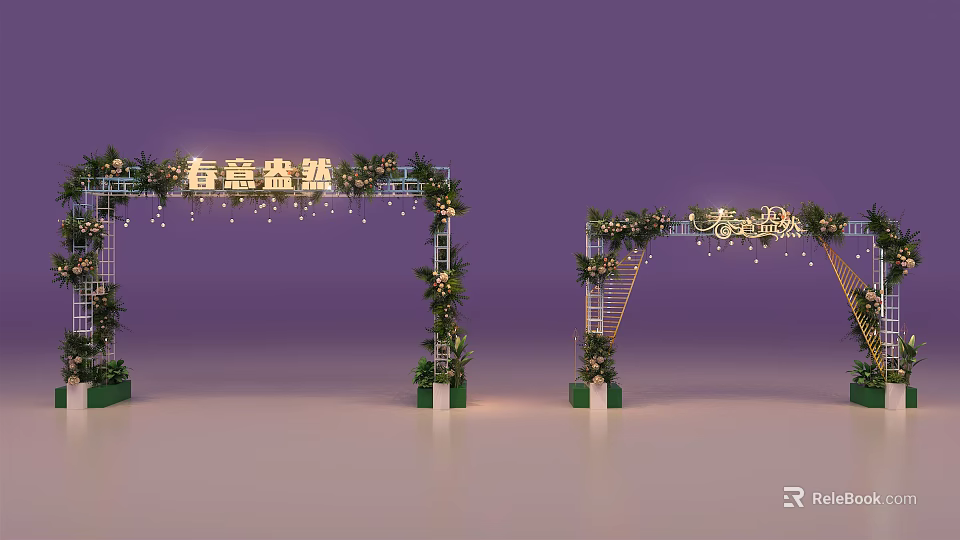Spring Themed Event Archway Decorated With Green Plants String Lights And Letters 3d model 