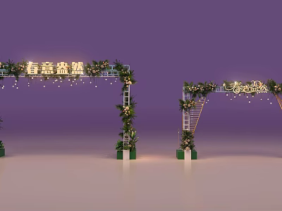 Spring Themed Event Archway Decorated With Green Plants String Lights And Letters 3d model