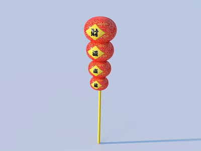 Traditional Chinese Candied Hawthorn Red Round Balls on Yellow Stick with Fortune Characters 3d model