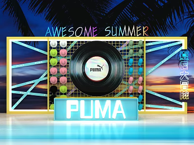Awesome Summer PUMA Olympic Building Photo Spot with Vinyl Record Neon Sign and Colorful Balls 3d model