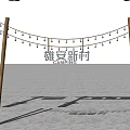 Wooden Entrance Gate With Welcome Sign In Xiong'an New Area Taodouying Village