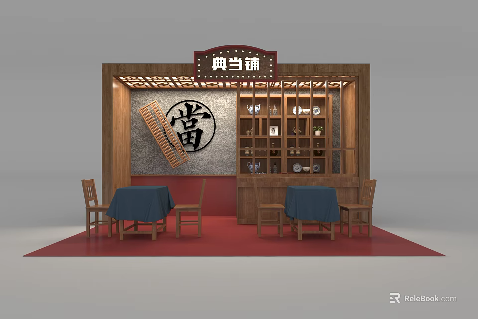 Pawnshop Interior With Wooden Structure Signboard Dang Character Shelves Tables Blue Tablecloths Red Carpet 3d model 
