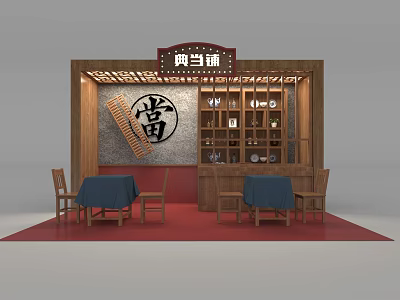 Pawnshop Interior With Wooden Structure Signboard Dang Character Shelves Tables Blue Tablecloths Red Carpet 3d model