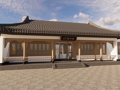 Traditional Chinese Museum Building With Wooden Structure Tiled Roof And Carved Windows 3d model
