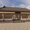 Traditional Chinese Museum Building With Wooden Structure Tiled Roof And Carved Windows