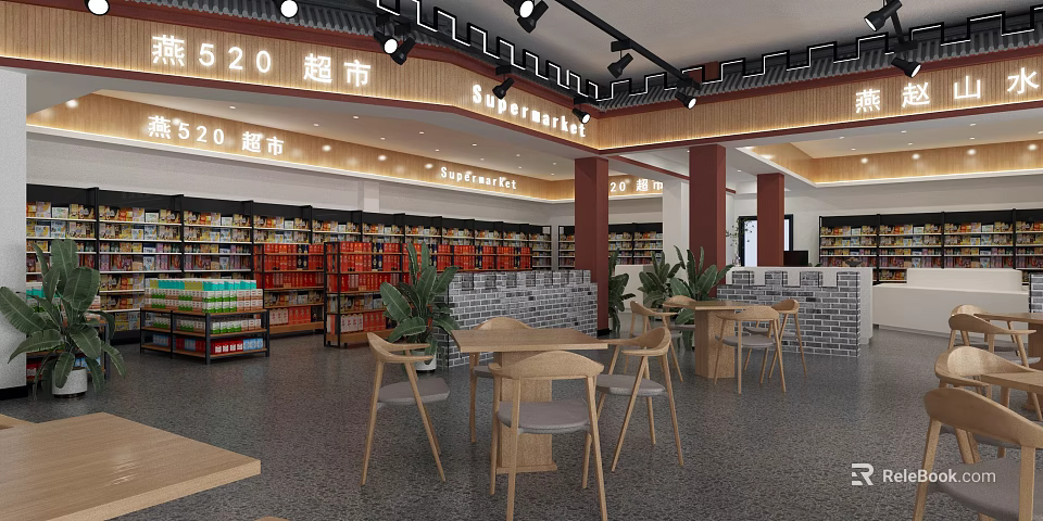 520 Supermarket Interior Design With Shelves Products Tables Chairs And Green Plants 3d model 