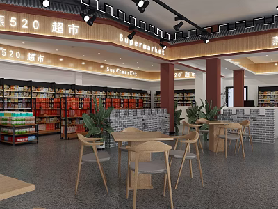 520 Supermarket Interior Design With Shelves Products Tables Chairs And Green Plants 3d model
