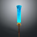 Blue Glowing Fantasy Weapon With Crystal Blade And Golden Sunburst Decorations