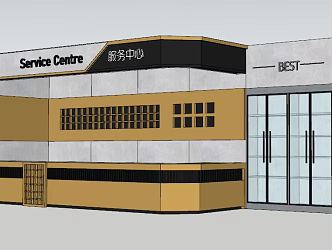 Service Desk Alcohol and Tobacco Cabinet Reception Desk Service Center 3d model