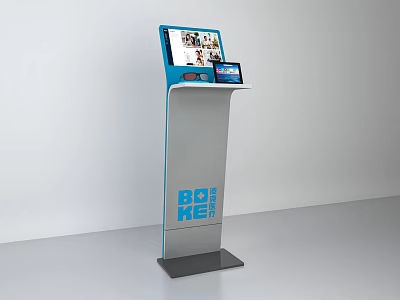 Commercial Interactive Kiosk Stand Up Design With Large Display Screen And Tablet BOB KEE Logo 3d model
