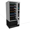 Modern Vending Machine Vending Machine Refrigerator Freezer 3d model