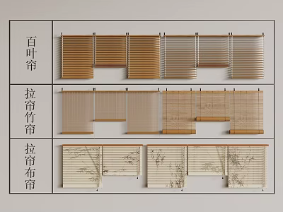 Various Styles Of Venetian Blinds With Louvered Designs Curtain Decorations And Fabric Curtains 3d model