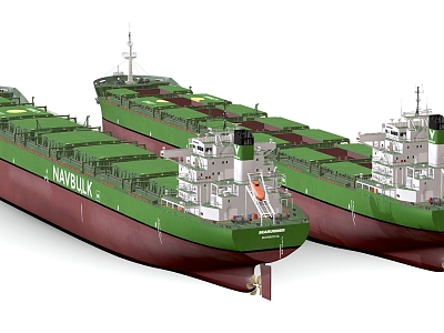 Cargo Ship Cargo Ship model