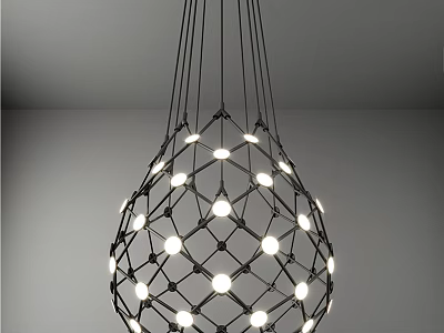 Modern Round Chandelier With Geometric Mesh Structure And Bright LED Lights 3d model