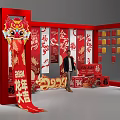 Red 2024 Year of the Dragon Photo Check-in Spot With Lion Dance Heads And Couplets