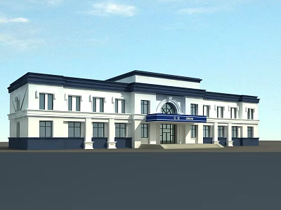 Modern Two Story Office Building With White Exterior Blue Roof And Arched Entrance 3d model