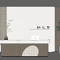 Modern Front Desk Reception Desk Reception Desk Beauty Salon Reception Desk 3d model