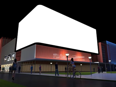 Modern Commercial Building Jingdong Electric Competition Hall 3d model