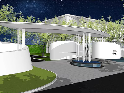 Modern Outdoor Scenic Wall With Curved White Structure Greenery Trees And Circular Water Feature 3d model