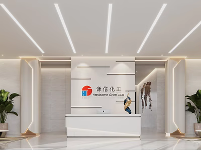 Modern Minimalist Corporate Reception Area With Custom Brand Logo Wall And Lush Indoor Plants 3d model