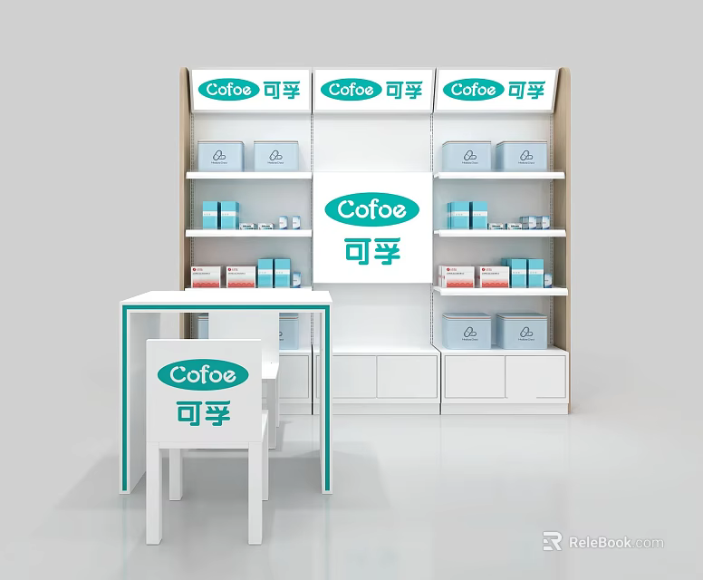 Cofoe Cocoa Display Cabinet With Shelves Products Table And Chair 3d model 