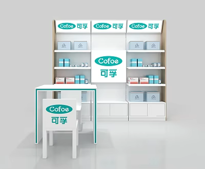 Cofoe Cocoa Display Cabinet With Shelves Products Table And Chair 3d model