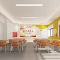 Colorful Preschool Classroom Interior With Cartoon Wall Decor Children Tables Chairs And Large Screen