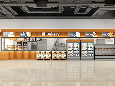 Mall Bakery Shop Interior With Display Cases Counter And Fresh Bread Pastries 3d model