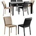 Modern Dining Table Set With Black And Beige Leather Chairs And Wooden Legs