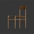 Simple Modern Wooden Chair With Light Brown Backrest And Seat Design