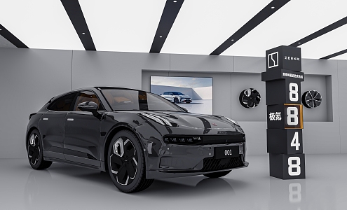 Extreme Krypton 001 Car Lynk Ke Everest Meichen 8848 Car Exhibition Hall 3d model