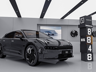 Extreme Krypton 001 Car Lynk Ke Everest Meichen 8848 Car Exhibition Hall 3d model