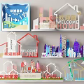 Welcome Home Themed Decorative Art with House Shapes City Skyline and Family Figures