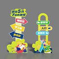 Directional Signage for Fun May Event Featuring Lucky Draw Handcraft Food Zones Parking Entrance Check-in