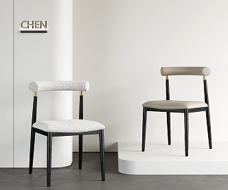 Modern single chair combination 3d model