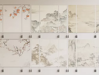 New Chinese Curtain 3d model
