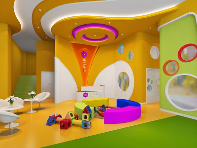 Kindergarten Interior Design With Colorful Toys Curved Walls Yellow Green Decor And Round Windows 3d model