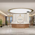 Preventive Medicine Clinic Interior With Wooden Reception Desk Round Lighting And Green Plants