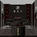 Traditional Chinese Style Showroom With Red Display Shelves Circular Counter Vases And Wooden Elements