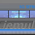 Display Shelf with 5G Smart Factory Cloud Service Digital Screens for LiemuL Exhibition