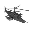 Helicopter 3d model