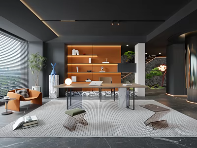 Modern study 3d model