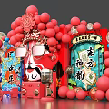 Chinese National Trend Themed Decor With Peking Opera Mask Red Balloons And Eastern Symbols