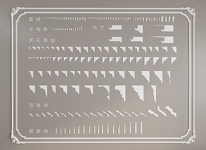 European style gypsum line skirting line top corner line ceiling corner line door line flat line ceiling 3d model